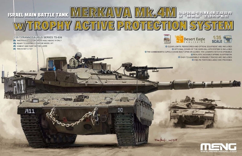 1/35 scale Merkava Mk.4M tank model with Trophy Active Protection System, brown