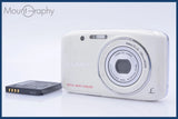 ¡¾EXC¡¿ Panasonic LUMIX DMC-S2 4x battery FromJapan #am5004