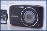 ¡¾EXC¡¿ Panasonic LUMIX DMC-S2 4x battery,memory card FromJapan #yk7511