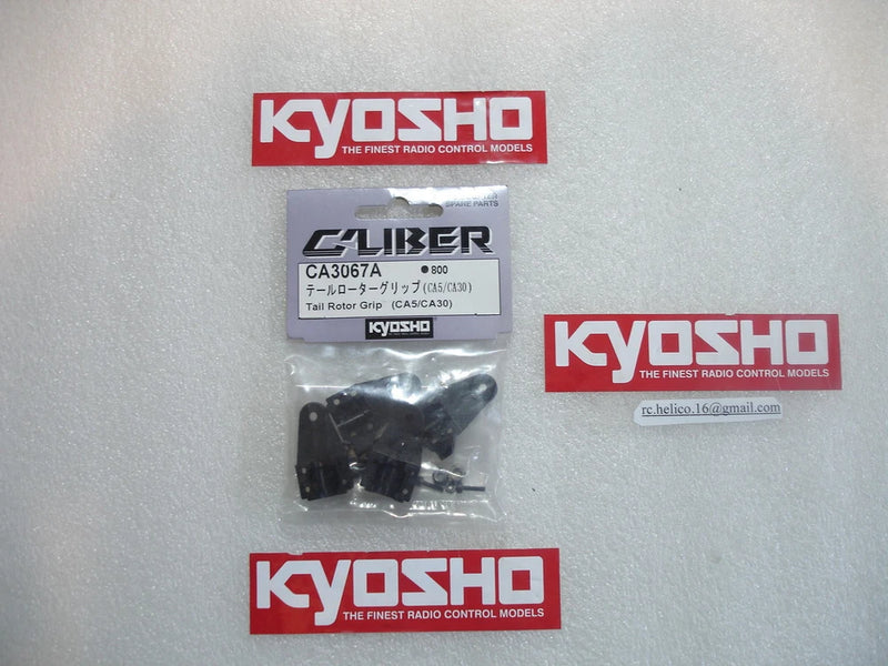 KYOSHO Caliber 30, 4.5.6 Tail Rotor Grip CA 3067A