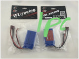 WLtoys OEM 7.4V 1500mah for 1/18, 1/14, 1/12 A979 A959 144001-011 124016-19