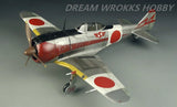 Award Winner Built Hasegawa 1/32 Key 44 Nakajima Ki-44 Shoki type II Hei pl