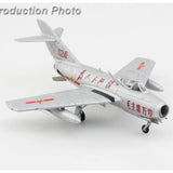 1/72 scale gray jet model with red markings, open nose intake and landing gear