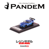 1/64 Scale PANDEM Supra (A90) Blue Metallic (Ignition model IG2331)