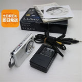Panasonic LUMIX DMC-FX77 Lily White Compact Camera Used Excellent Condition, Fas
