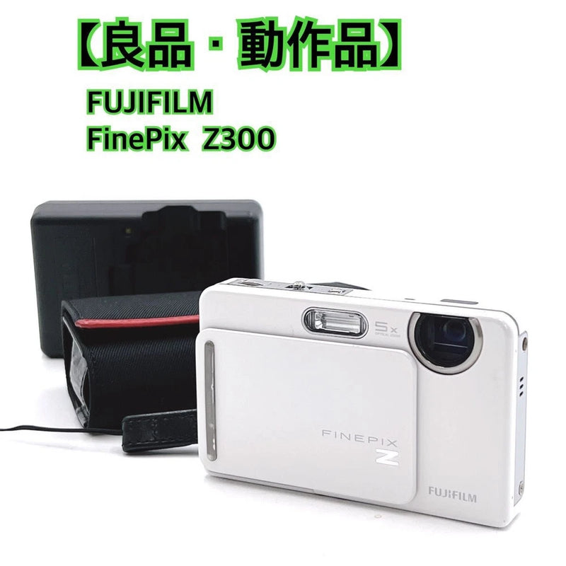 Fujifilm FinePix Z300 Compact Digital Camera White Working From Japan