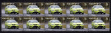 Strip of 10 mint green Ford FPV Falcon GT stamps, car image in each stamp