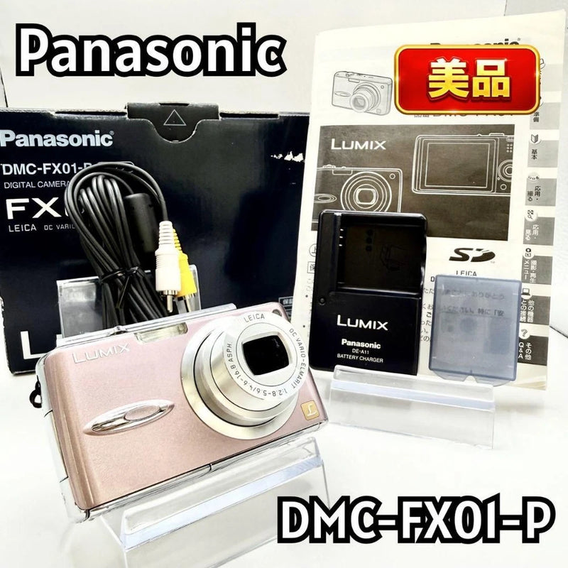 Panasonic Lumix FX01 Compact Digital Camera 12MP Small Camera From Japan