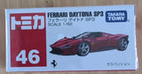 TAKARA TOMY TOMICA #46 FERRARI DAYTONA SP3 Diecast Model Toy Car 1/62 SCALE NEW