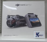 DJI Mavic 4 Pro camera drone with handheld remote controller and tablet screen