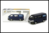 TINY 17 Toyota Hiace GOGOX Van (Metallic Blue) 1/64 HONG KONG CITY NEW