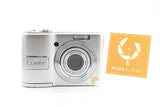 Fair / Working #9483 PANASONIC LUMIX DMC-LS85 Digital Camera - Instant Shooting