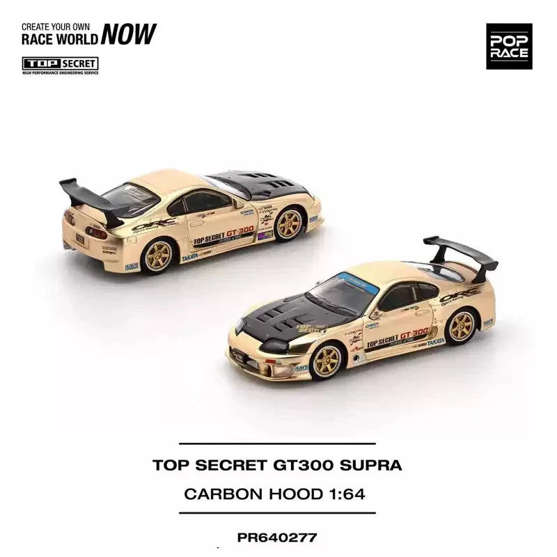 Pop Race 1:64 TOP SECRET GT300 SUPRA - CHROME GOLD Diecast Model Car