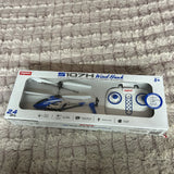 Syma S107G 3-Channel RC Helicopter - Blue