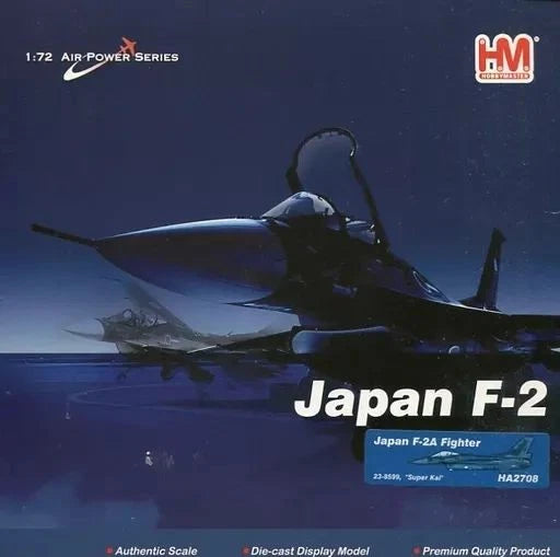 Hobby Master 1/72 Japan F-2A Fighter Super Kai Model Air Power Series Used