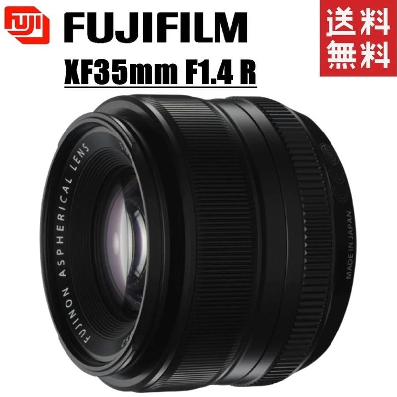 Fujifilm XF 35mm F1.4 R Prime Lens for Fuji X Mirrorless Camera Used