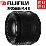 Fujifilm XF 35mm F1.4 R Prime Lens for Fuji X Mirrorless Camera Used