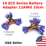 10x EC5 Series Battery Adapter Cable Connector Dual Extension 12AWG 10cm EU AU