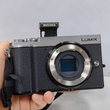 Panasonic Lumix DC-GX9 20.3MP Mirrorless Camera Body Only Sliver