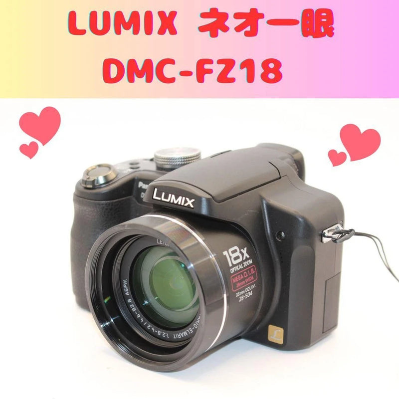 LUMIX DMC-FZ18 Compact Digital Camera (Bridge Camera)
