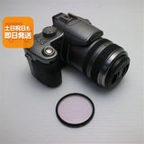 Excellent DMC-FZ30 Titanium Silver - Immediate Shipping - Panasonic LUMIX