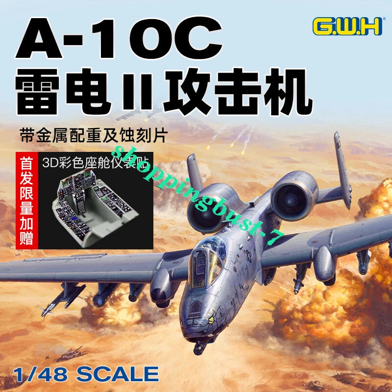 Great Wall Hobby L4829 A-10C Thunderbolt II Close Air Support Attack With Bonus