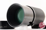 NoShip2US [MINT w/ Hood Cap] Nikon Ai-s 80-200mm f/2.8 Zoom ED Japan Lp16
