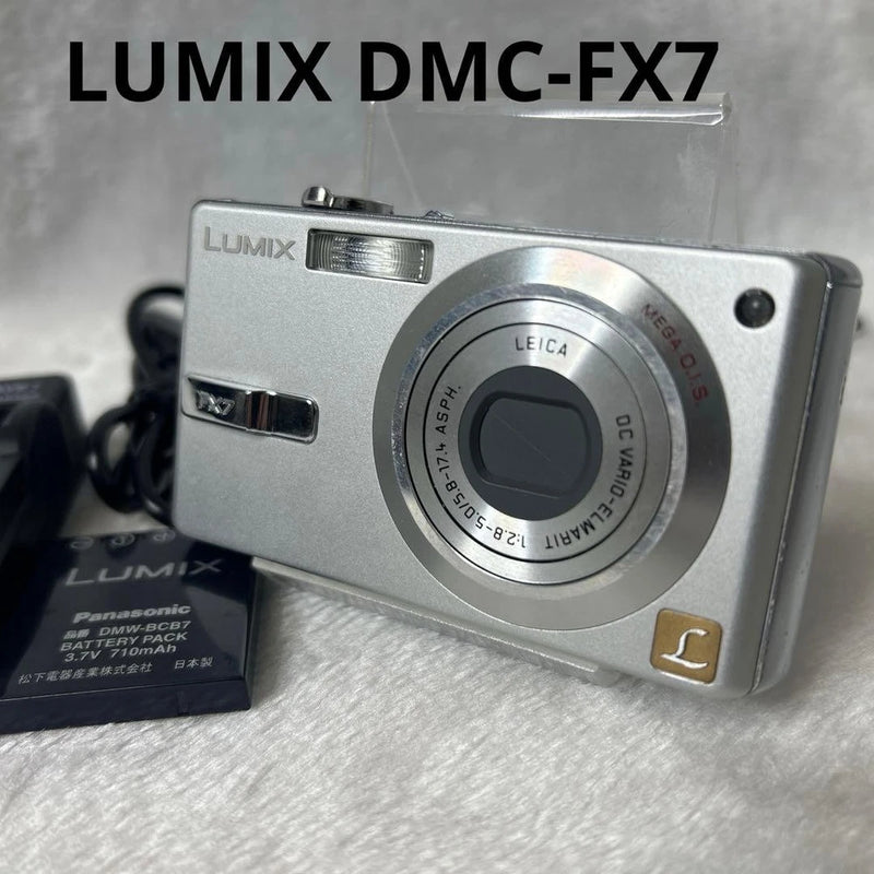 Excellent Panasonic LUMIX DMC-FX7 Silver