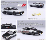 AUTOART 1:64 Toyota AE86 Sprinter Trueno Initial D Car Model Alloy Diecast Gifts