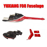YUXIANG F08 1:27 Bell-206 Scale 2.4G 6CH RC Helicopter Fuselage Shell Cover