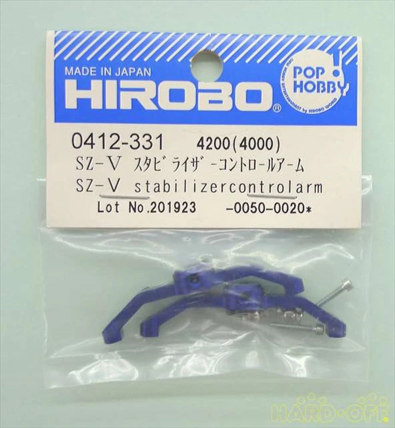 0412-331 Radio Control Parts HIROBO SZ-V Stabilizer Control Arm Made in Japan