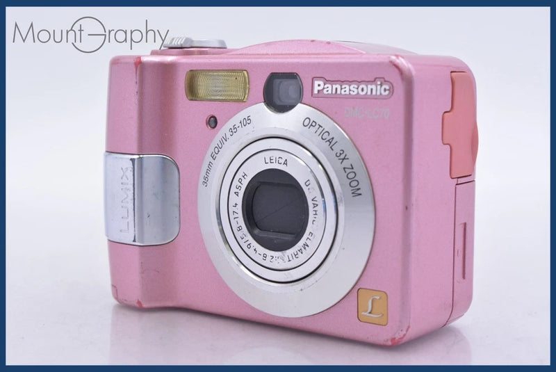 ¡¾AS IS¡¿ Panasonic LUMIX DMC-LC70 3x AA battery powered FromJapan #R394