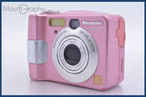 ¡¾AS IS¡¿ Panasonic LUMIX DMC-LC70 3x AA battery powered FromJapan #R394