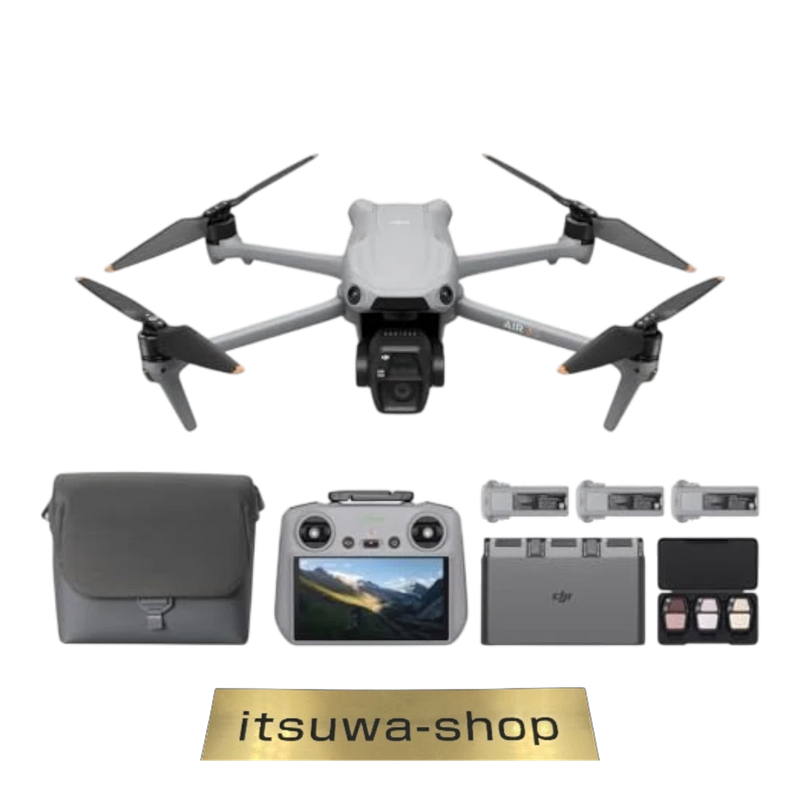 Quadcopter drone with controller screen, carry case, and accessory modules