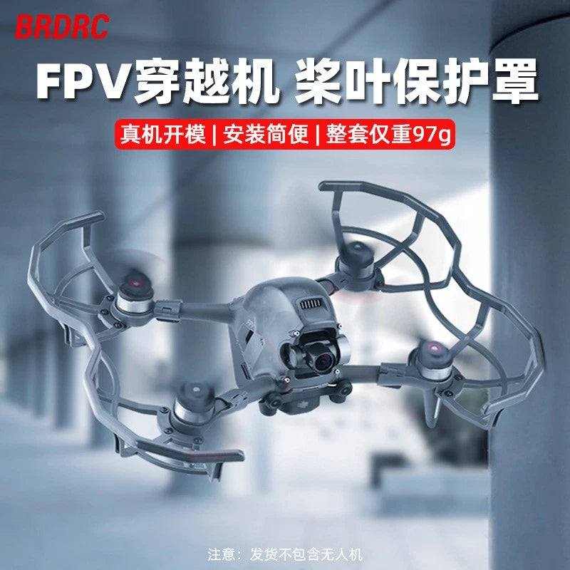 For DJI FPV Combo Blade Collision Cover Aircraft Propeller Protection Ring