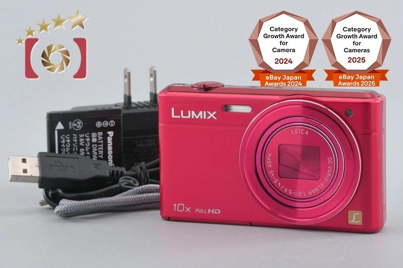 Panasonic LUMIX DMC-SZ9 Pink 16.1 MP Digital Camera