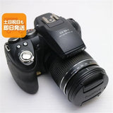 Fujifilm FinePix HS10 Black Digital Camera - Great Condition, Same Day Shipping