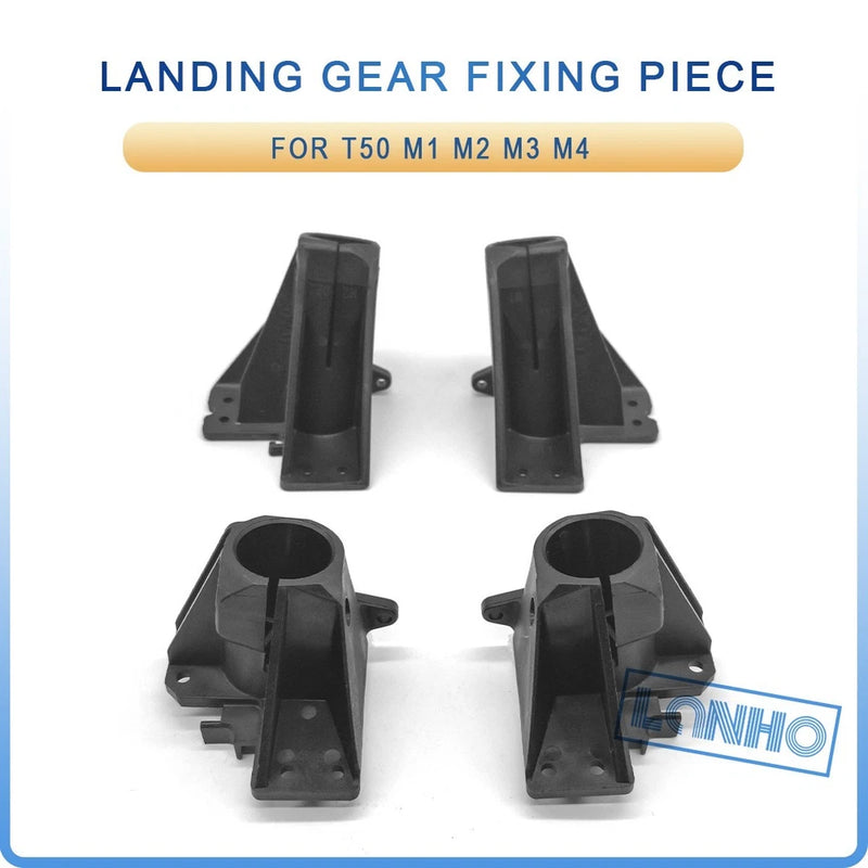 DJI T50 landing gear bracket set, black plastic fixing pieces