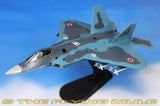 Hobby Master 1:72 F-22J Raptor model plane, blue-gray camo, on black stand