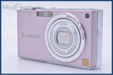 ¡¾AS IS¡¿ Panasonic LUMIX DMC-FX33 FromJapan #yk8197