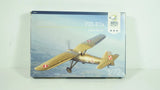 1:72 PZL P.7a model plane kit box by Arma Hobby, with yellow biplane artwork