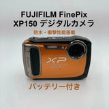 Fujifilm FinePix XP150 Waterproof Shockproof Digital Camera From Japan