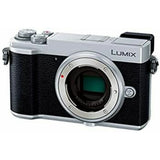 Panasonic Lumix GX7MK3 Mirrorless Camera Body Silver Used Language Japanese only