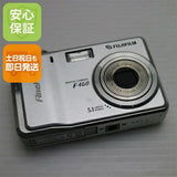 Fujifilm FinePix F460 Digital Camera Silver Used Very Good From Japan