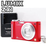 Panasonic LUMIX DMC-ZX1 Red Compact Camera with LEICA Lens in Great Condition