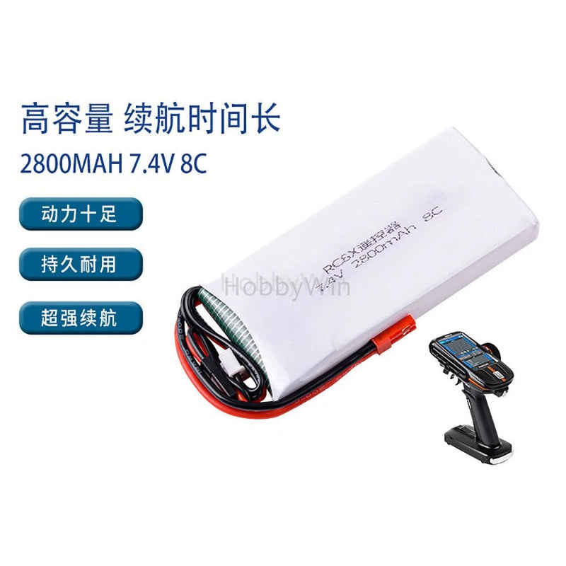 7.4V 2S 2800mAh 8C LiPO Battery JST Futaba-type Plug fit RC8X RC6GS RC4GS
