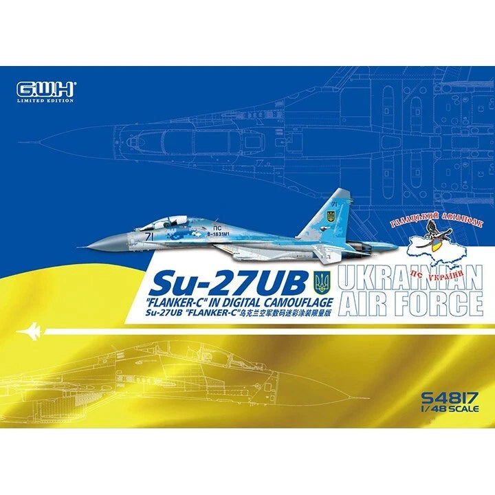 Great Wall hobby #S4817 1/48 SU-27UB Ukraine Air Force Digital Camouflage
