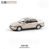 XCARTOYS 1/64 Scale Honda Accord Gen.5 Gold Diecast Car Model Toy Gift