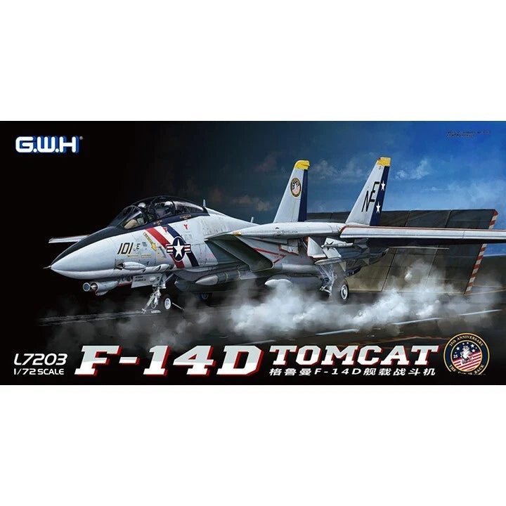 Great Wall hobby #L7203 1/72 F-14D US Navy VF-2 Bounty Hunters