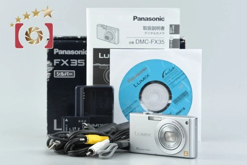 Used Panasonic Panasonic LUMIX DMC-FX35 Precious Silver Compact Digital Camera